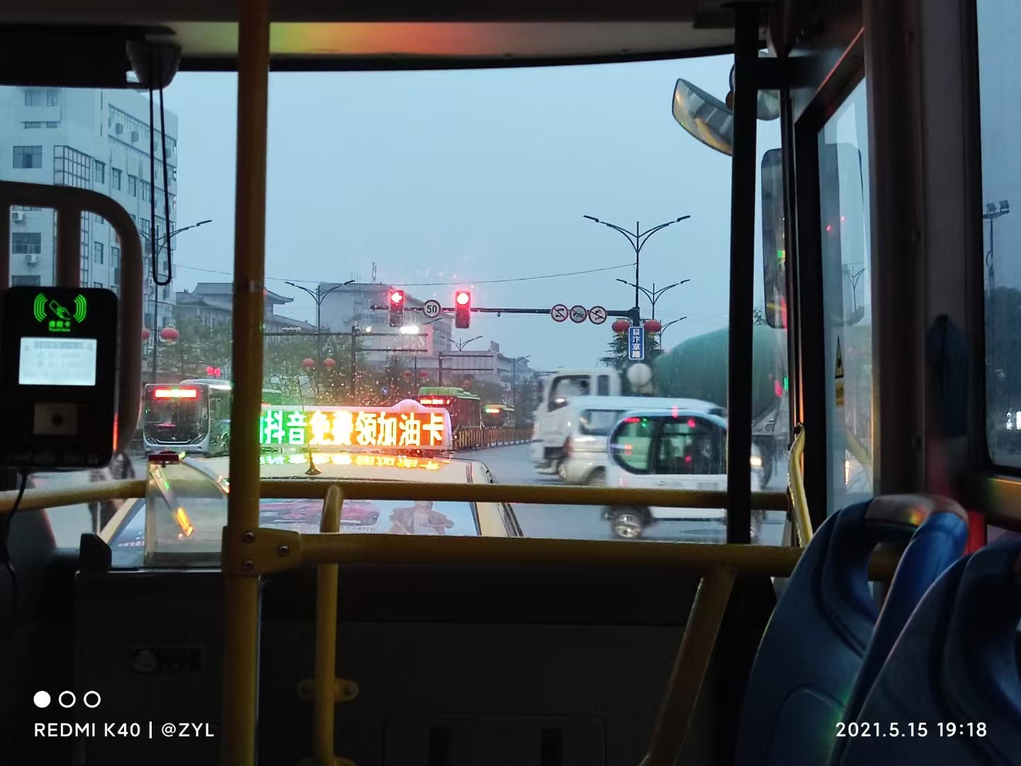 golang如何实现“面向对象”