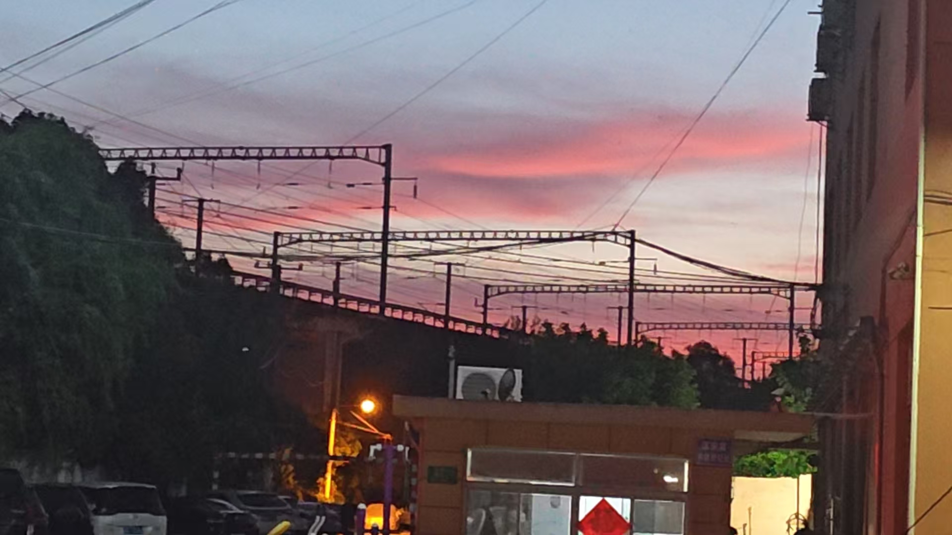 docker启动容器提示占用